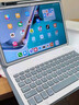 【磁吸鍵盤(pán)套裝】iPad11平板保護殼2025新款蘋(píng)果air7保護套65pro11寸10.9外接鍵盤(pán)帶筆槽9代10.2寸 【薰衣紫+鍵盤(pán)+鼠標】筆槽款 iPad 第11代（11英寸） 曬單實(shí)拍圖