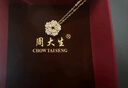 周大生桃花愛(ài)心項鏈純銀925小眾輕奢設計感兩帶鎖骨鏈教師節禮物送老師 曬單實(shí)拍圖
