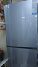 海爾（Haier）25年新品上市冰箱251升三開(kāi)門(mén)風(fēng)冷無(wú)霜一級能效雙變頻三檔變溫節能安靜三門(mén)彩晶電冰箱 國家補貼 風(fēng)冷不結霜丨一級雙變頻丨中門(mén)變溫區丨彩晶玻璃面板 曬單實(shí)拍圖