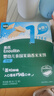 英氏（Engnice）嬰幼兒米餅原味 嬰兒寶寶零食 兒童磨牙餅干零食48g 6個(gè)月以上 曬單實(shí)拍圖