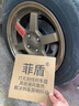 菲盾適用上汽大通V80大通D60 EG10 Plus G20 G50 D90 前后打孔剎車(chē)盤(pán) 上汽大通MAXUSD60 后輪一對(送剎車(chē)片) 曬單實(shí)拍圖