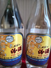 汾酒 出口玻汾 清香型白酒 53度 自飲口糧酒 光瓶酒水 整箱裝 53度 500mL 6瓶 箱裝（非原箱） 曬單實拍圖