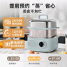 飛利浦（PHILIPS）電蒸鍋 電煮鍋 電火鍋 多功能鍋家用不銹鋼涮蒸燉煮多用途鍋9升三層大容量蒸煮一體304不銹鋼0涂層 9L 【高清顯屏 24H預約】HD3300/50 260*281*308 曬單實(shí)拍圖