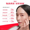 SK-II紅安瓶50ml修護(hù)精華液抗皺緊致sk2化妝護(hù)膚品套裝禮盒生日禮物女 曬單實(shí)拍圖