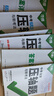 2026萬(wàn)唯中考數學(xué)物理化學(xué)壓軸題幾何函數實(shí)驗計算初二初三八九年級中考物理化學(xué)專(zhuān)項訓練習冊初中數學(xué)總復習資料全套京東圖書(shū)雙十一中小學(xué)教輔萬(wàn)維官方旗艦店 【幾何+函數+物理+化學(xué)】4本 曬單實(shí)拍圖