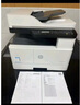 惠普（HP）437n/437nda a3/a4打印機(jī)黑白激光打印復(fù)印掃描一體機(jī)數(shù)碼復(fù)合機(jī)多功能大型商用辦公支持麒麟/統(tǒng)信 M437n(標(biāo)配有線網(wǎng)絡(luò))咨詢領(lǐng)無(wú)線wifi打印盒 曬單實(shí)拍圖