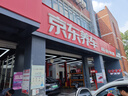 京東養車(chē) 快速洗車(chē)服務(wù) 轎車(chē)/SUV/MPV 單次 全國可用 曬單實(shí)拍圖