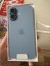 Apple/蘋(píng)果 iPhone 17 256GB 青霧藍色 支持移動(dòng)聯(lián)通電信5G 雙卡雙待手機 曬單實(shí)拍圖