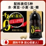 千禾御藏本釀 180天醬油 1.8L(2.15Kg)【0添加特級生抽】釀造炒菜提鮮 曬單實(shí)拍圖