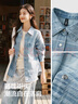 森馬（Semir）森柔牛仔|商場(chǎng)同款牛仔襯衫女oversize春季2025襯衣103125105002 曬單實(shí)拍圖