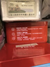 爺爺的農場(chǎng)寶寶輔食拌飯料套裝（豬肝粉40g+豬肉松50g+牛肉酥50g） 曬單實(shí)拍圖