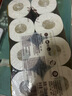清風(fēng)【李昀銳同款】有芯卷紙 金裝4層140克*10卷 衛生紙卷筒紙  曬單實(shí)拍圖
