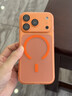 米弗希 適用蘋(píng)果17promax手機殼新款iphone17pro橙色17高級air全包防摔16透明pm帶鏡頭膜15磁吸14/13套 【透橙色】自帶鏡頭膜-超薄磨砂磁吸 iPhone 17 Pro Ma 曬單實(shí)拍圖