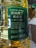 歐麗薇蘭 Olivoila 食用油 橄欖油 壓榨純正橄欖油5L  曬單實(shí)拍圖