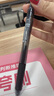 派通（Pentel）BLN105按動(dòng)黑色中性筆高顏值0.5mm簽字筆商務(wù)學(xué)生速干水筆水性筆文具 黑色5支裝 曬單實(shí)拍圖