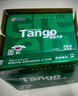 天章 （TANGO）新綠天章A4打印紙 80g 500張*5包 雙面打印復印紙 紙張潔白順滑不卡紙 整箱2500張【匠心品質款】 曬單實拍圖