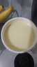 九陽破壁機(jī)家用免濾豆?jié){機(jī)1.75L全自動免煮2025新款五谷雜糧多功能3-6人大容量預(yù)約輕音磨粉榨汁料理機(jī) 【旗艦新款】輕音破壁 細(xì)膩免濾 曬單實(shí)拍圖