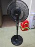 美的（Midea）電風(fēng)扇 家用風(fēng)扇 落地扇 7葉遠距強風(fēng)電扇 立式輕音節能可定時(shí)降溫 黑色機械款 【風(fēng)速309m/min】超級單品 曬單實(shí)拍圖