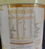 和氏（HERDS）莎能益生菌乳鐵蛋白opo1段0-6個月嬰幼兒配方羊奶粉400g罐生羊乳 曬單實拍圖