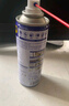 WD-40除銹劑潤滑wd40門(mén)鎖潤滑油機械防銹油螺絲螺栓松動(dòng)劑鐵銹清潔神器 曬單實(shí)拍圖