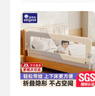 AOTGSSE/愛(ài)蒂遜床圍欄嬰兒童防摔床圍擋安全護欄床邊寶寶床上圍欄免打孔 1.8米斜拼 單面裝 【升級大立柱+隱形折疊】 曬單實(shí)拍圖