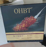 OHBT魚(yú)子醬抗皺面膜10片抗皺緊致抗衰老補(bǔ)水祛黃提亮膚色金榜第1名 曬單實(shí)拍圖