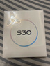 vivo S30 12GB+256GB 薄荷青 國家補貼 多彩輕薄直屏 超級潛望長(cháng)焦 學(xué)生 live圖 AI手機 曬單實(shí)拍圖