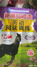 2025秋新版新黑馬閱讀一二三四五六年級語(yǔ)文閱讀同步括展訓練現代文課外閱讀英語(yǔ)閱讀訓練古詩(shī)文課外閱讀英語(yǔ)聽(tīng)力訓練 【小學(xué)三年級】 黑馬閱讀英語(yǔ)閱讀訓練【第8版】 曬單實(shí)拍圖