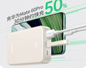 綠聯(lián)【3C認證可上飛機】充電寶自帶線20000毫安30W快充 大容量小巧便攜移動電源適用蘋果16/15小米華為 曬單實拍圖