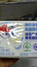 雕牌 增白皂 茉莉馨香 242g*2塊 添加增白因子 白衣潔白 彩衣鮮艷 曬單實(shí)拍圖