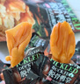 有友 脫骨鴨掌（山椒味）600g 600g*1袋 曬單實(shí)拍圖