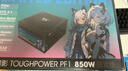 Thermaltake（Tt）額定850W 鋼影Toughpower PF1 限定版電源 黑色（原生PCIe5.1/ATX3.1/80PLUS白金/全模組） 曬單實(shí)拍圖