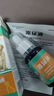 瑞美貝利尿通貓咪尿閉泌尿通非藥優(yōu)列舒貓咪尿血尿頻尿路感染尿不出來(lái)處方糧言石推貓咪尿道炎膀胱炎尿不出來(lái)尿石消 1盒 50ml 【推薦多盒】更劃算 買(mǎi)2送1【發(fā)3盒】 曬單實(shí)拍圖