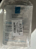 理膚泉新B5面膜PRO多效密集保濕修護20片 補水保濕急救修護【臨期清倉】 曬單實(shí)拍圖
