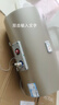 海爾（Haier）熱水器國家補(bǔ)貼電熱水器家用50/60/80升電熱水器上門安裝洗澡速熱節(jié)能防電墻可選一級能效海爾出品 60L 2200W 經(jīng)濟(jì)實惠款Leader 曬單實拍圖