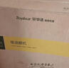 榮事達抽油煙機燃氣灶家用頂側雙吸油煙機大吸力一級能效 換新補貼抽煙機煙灶套裝吸煙機自清洗十大品牌 （液化氣）鴛鴦灶+90cm標配五鍵體感煙機 全國聯(lián)保 師傅上門(mén) 正品保障 曬單實(shí)拍圖