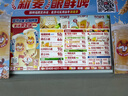 華為 nova 14 國家補貼  256GB 凝霜白 后置多焦段質(zhì)感人像 鴻蒙AI 100W超級快充 鴻蒙智能手機 曬單實(shí)拍圖