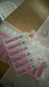 肌膚蕾Gifrer海鹽水 嬰兒生理鹽水洗鼻 舒緩鼻塞兒童滴鼻液5ml*40 曬單實(shí)拍圖