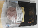 精氣神 國(guó)產(chǎn)無(wú)抗山黑豬肉餡750g 冷凍 約70%瘦肉餡 包子餡餃子餡肉丸子 曬單實(shí)拍圖