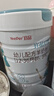 蓓康僖宜品啟耀純綿羊奶粉 韓國原罐進(jìn)口嬰幼兒奶粉【官方直營(yíng)】 宜品啟耀3段 800g 6罐 曬單實(shí)拍圖