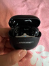 Bose【王鶴棣同款】QuietComfort消噪耳塞UltraII 真無(wú)線(xiàn)藍牙QC4代主動(dòng)降噪耳機高清通話(huà) 大鯊小鯊系列 經(jīng)典黑 大鯊四代 曬單實(shí)拍圖