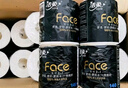 潔柔有芯卷紙 黑Face4層140克*30卷 厚韌耐用 衛生紙卷筒紙紙巾整箱 曬單實(shí)拍圖