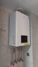 美的（Midea）無(wú)極變頻省氣王恒溫燃氣壁掛爐天然氣采暖地暖家用鍋爐熱水器 全新富氧密閉穩燃艙MC2D/R03系列 20KW 80-120_ 旗艦級 曬單實(shí)拍圖