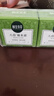 相宜本草八倍凝水霜 50g*2（保濕清爽 補水）七夕 曬單實拍圖