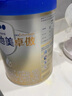 愛他美（Aptamil）卓傲較大嬰兒配方奶粉2段（6—12月齡）800g*1罐  愛他美卓傲 曬單實拍圖
