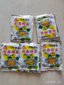 涪陵榨菜去皮芥菜咸菜蔬菜下飯菜新鮮蔬菜早餐簡(jiǎn)餐戶(hù)外旅行 榨菜絲50g/袋 5袋 曬單實(shí)拍圖