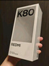 小米REDMI K80 國家補貼 第三代驍龍8 6550mAh大電池 玄夜黑 12+256 紅米5G手機 曬單實(shí)拍圖