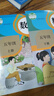 【新華書店正版】新版人教版小學5五年級數(shù)學全套2本課本人教版五年級數(shù)學書五5年級上冊+下冊數(shù)學書教材教科書人民教育出版社 曬單實拍圖