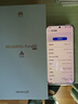 HUAWEI Pura 80 12GB+256GB 絲絨黑 絲絨直屏 紅楓原色影像 全新鴻蒙AI 華為鴻蒙智能手機(jī) 曬單實(shí)拍圖