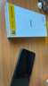 品勝適用蘋果16e/14/13/13Pro鋼化膜iPhone16e/13/13Pro/14高清無邊膜 防摔抗指紋全覆蓋鋼化膜 2片裝 曬單實拍圖